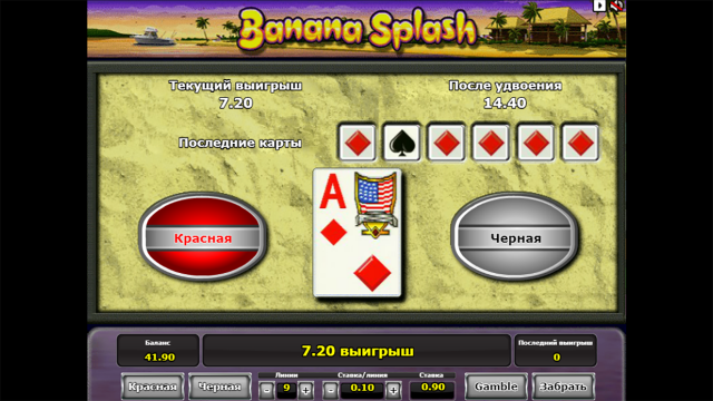 Онлайн автомат Banana Splash