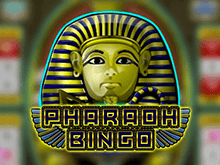 Фараон Бинго